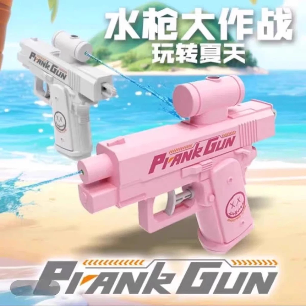 Súng nước hai chiều cho trẻ em, thiết kế tay cầm công thái học, bắn nước mạnh mượt mà